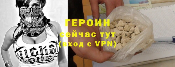 прущие грибы Кукмор