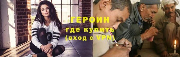 прущие грибы Кукмор