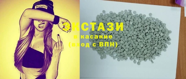 кокаин перу Краснотурьинск