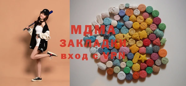 винт Кулебаки
