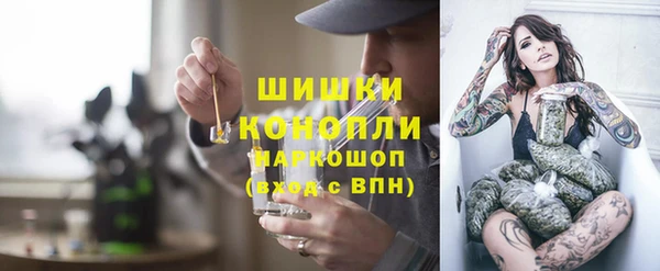 винт Кулебаки