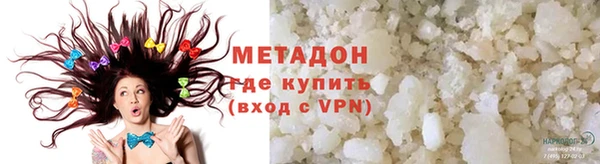 прущие грибы Кукмор