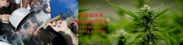 гашишное масло Куйбышев