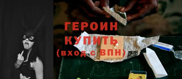 мяу мяу мука Краснослободск