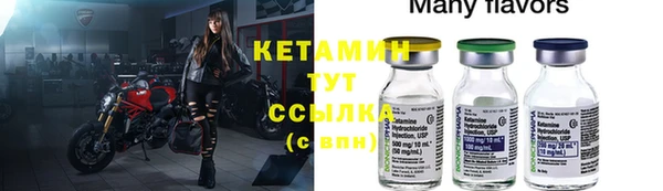 винт Кулебаки