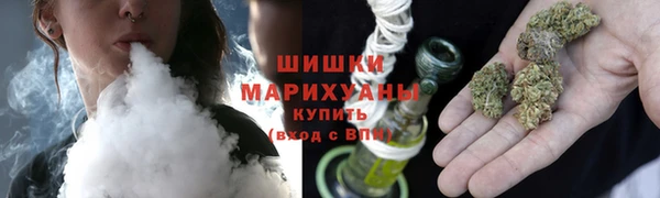 гашишное масло Куйбышев
