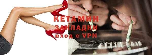 гашишное масло Куйбышев