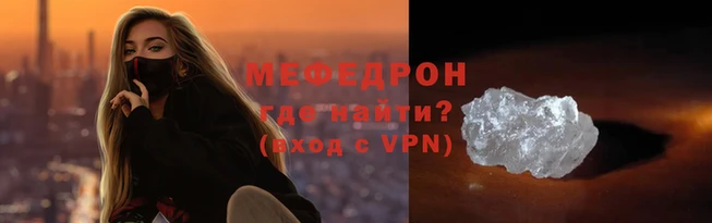 гашишное масло Куйбышев