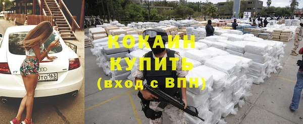 винт Кулебаки