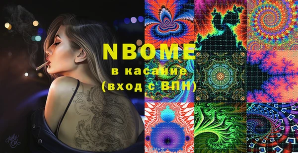 винт Кулебаки