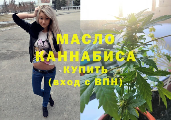 кокаин перу Краснотурьинск