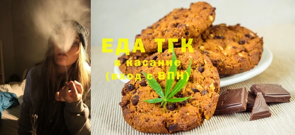 винт Кулебаки