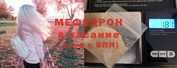 гашишное масло Куйбышев