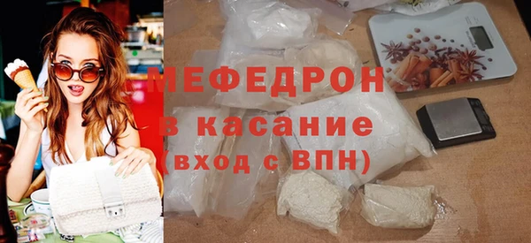 гашишное масло Куйбышев