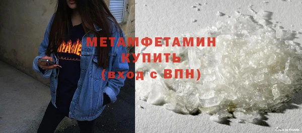 кокаин перу Краснотурьинск
