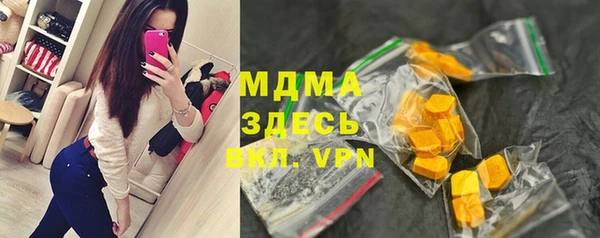 прущие грибы Кукмор