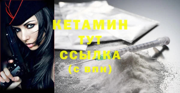 кокаин перу Краснотурьинск