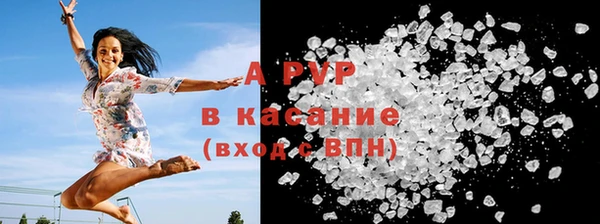 винт Кулебаки