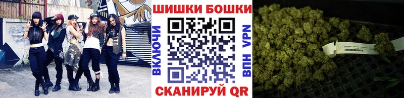 Каннабис ГИДРОПОН  Купить  Алушта 